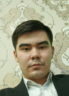 Бек