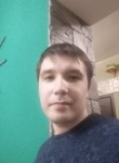 Алексей, 31 год, Новосибирск