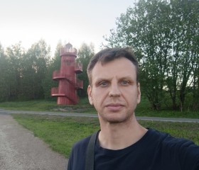 Aleksandr, 39, Moscow
