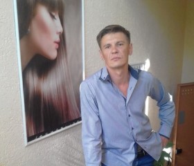 Ярослав, 46 лет, Евпатория