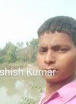 Ashish Kumar, 18 лет, Mahmūdābād