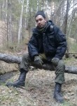Иван, 33 года, Екатеринбург
