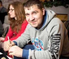 Владислав, 32 года, Калуга