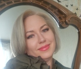 Рина, 46 лет, Москва