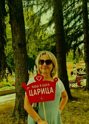 Наталья из Пензы 45 лет