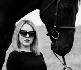 Svetlana, 35, Mirnyy