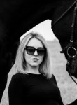 Светлана - Мирный (Архангельская обл.)