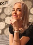 Ирина - Новокузнецк