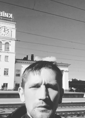 Олег Цыбаев, 32, Україна, Рубіжне