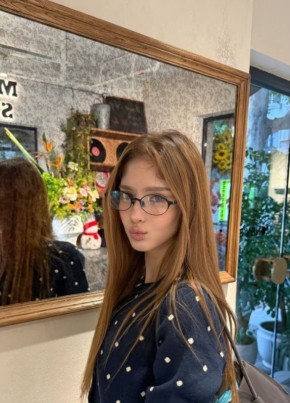 Ekaterina