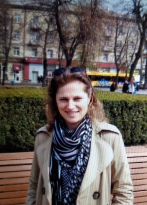 Antonia, 44, Ελληνική Δημοκρατία, Διόνυσος