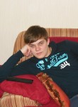Александр, 22 года
