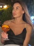 Алина - Подольск
