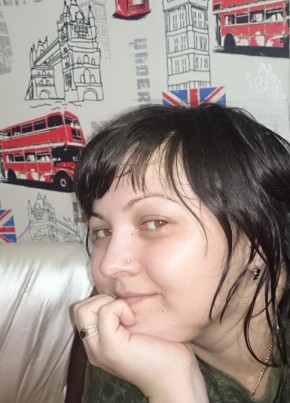 Миланка, 41, Россия, Москва