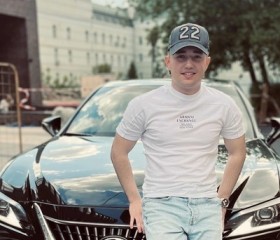 Alexandr, 28 лет, Барнаул