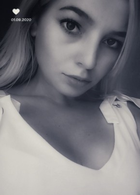 Инна, 24, Россия, Барнаул
