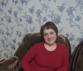 Светлана, 41 год, Курган
