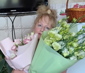 Людмила, 63 года, Севастополь