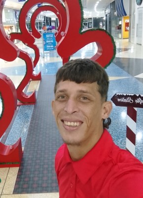 Jaime, 22, Venezuela, Maracaibo