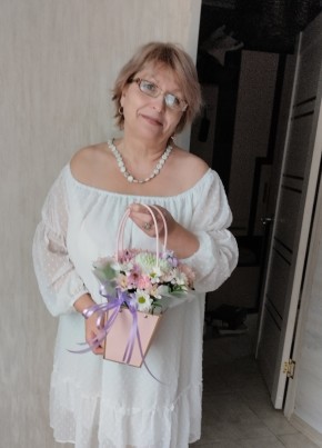 Valentina, 18, Russia, Starodub