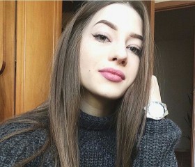 Елена, 38 лет, Ижевск