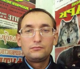 Юрий, 39 лет, Сальск