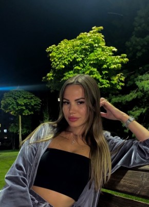 Арина из Екатеринбурга 26 лет