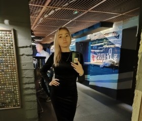 Mari, 34, Ryazan