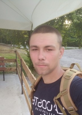 Руслан, 25, Україна, Новояворівськ