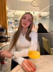 Валерия, 27 лет, Москва