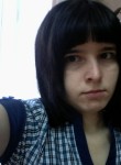 Полина, 24 года