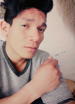 MCKENNA , 28, Estado Plurinacional de Bolivia, Santa Cruz de la Sierra