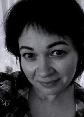 Елена, 43, Россия, Норильск