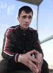 Никита, 24 года, Ангарск