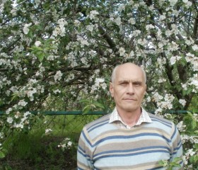 александр, 69 лет, Маріуполь