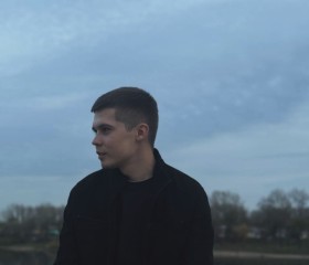 Egor, 25, Tuymazy