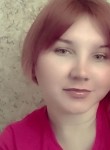 Маринка, 29 лет, Українка