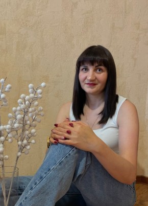 Анна из Санкт-Петербурга 37 лет
