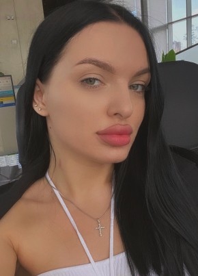 София из Нягани 28 лет
