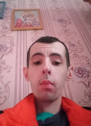 Aleksandr, 30, Russia, Gulkevichi