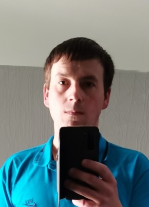Сергей, 33, Россия, Совхозный