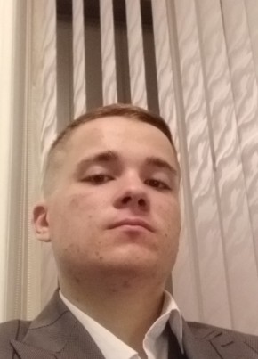 Maksim, 23, Russia, Krasnodar