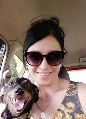 Ирина из Таганрога 33 года