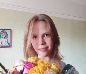 Анастасия, 21 год, Великий Новгород
