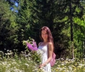 Inna, 41, Yekaterinburg