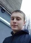 Артем, 24 года, Харків