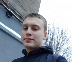 Артем, 24 года, Харків