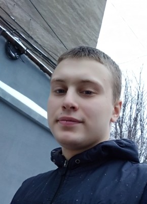 Артем, 24, Україна, Харків