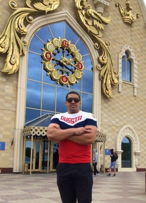 Костик, 31, Россия, Москва