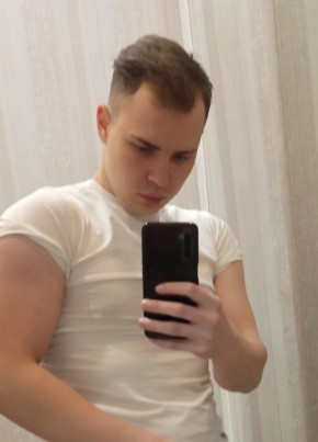 Кирилл, 21, Россия, Улан-Удэ